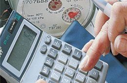 С 1 июля платежи за комуслуги повысятся на 4%