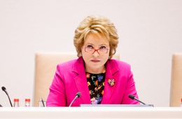 Валентина Матвиенко прилетела в Читу