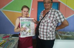 500 рублей от «Вечорки» получила Катя Софронова из Балея