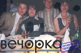 Задержанные “ключики» - на совести Телыча?