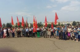 В Забайкалье проводится митинг против повышения пенсионного возраста