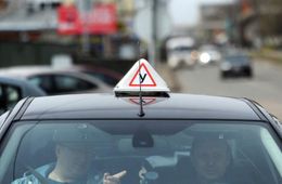 Читинец предложил автошколам самим оплачивать пересдачу экзамена