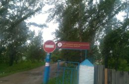 Работникам 