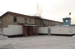 УФСИН: Один из зэков ИК-5 порезал охранника во время проверки