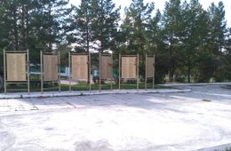 Власти Первомайского поменяли каменные обелиски с именами погибших в ВОВ на железные щиты