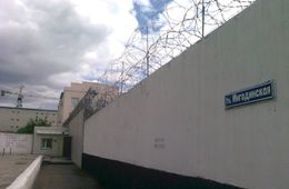 Подозреваемый в читинском СИЗО 27 дней сидит на голодовке, добиваясь визита прокурора
