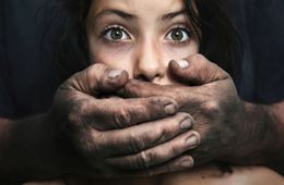 Таджика обвиняют в изнасиловании девочки в Чите