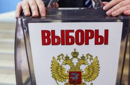 КПРФ вырвалась вперед