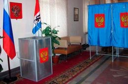 Власти кинули жителей Каштака на выборах