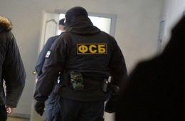 ФСБ провела обыск в читинской мэрии