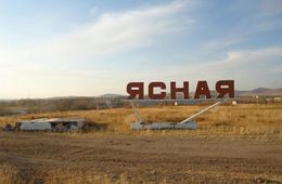 Перепалка между уличным торговцем и предпринимателем выливается в межнациональный конфликт?