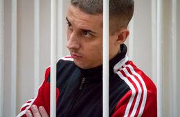 Суд вынес приговор в отношении двух читинцев, убивших таксистов
