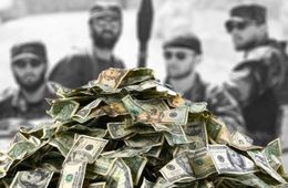 Забайкалец осужден за финансирование терроризма