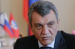 27 октября полпред Меняйло представит врио губернатора Забайкалья