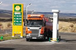 Цены на бензин в России заморозили. Что будет с ними дальше?