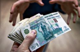 Самая большая взятка экс-руководителям 