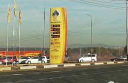 Мандраж после проверок в «Нефтемаркете»? Цена на бензин на «Роснефти» ниже на 10 рублей, чем у других