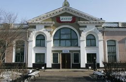 Борзя: без бани, зато с асфальтом