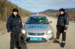 В Могочинском районе сотрудники спасли из огня мужчину