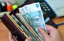Росстат: в сентябре 2018 году средняя зарплата в Забайкалье составила почти 40 тысяч рублей