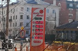 За неделю в Чите бензин подешевел, а дизтопливо подорожало