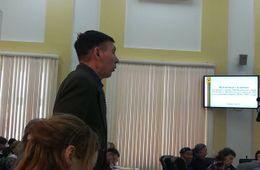 Публичные слушания по бюджету открылись скандалом