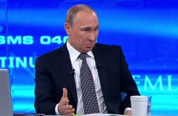 Готовим вопросы – очередная пресс-конференция Путина пройдет 20 декабря