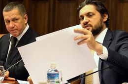 Полномочный представитель президента в ДФО Трутнев посетит Читу 28 ноября
