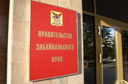 У врио свой путь: все министры и вице-премьеры Забайкалья остались у власти