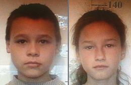 Пропавшие в Краснокаменске дети нашлись