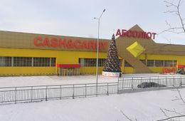 «Зимняя вишня» в Чите: Шагдарова построила гипермаркет «Абсолют» без разрешения