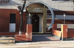 После публикации «Вечорки» Роспотребнадзор открыл кафе «Аура»