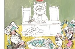 «Вечорка» №51: Итоги года, удар по заднице чиновников и 200-летний сельский клуб
