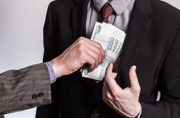 Финдиректор «АэропортЧита» приговорен к штрафу в 500 тысяч за получение подкупа
