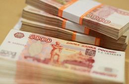 Забайкалью выделили 1,1 млрд р. из резервного фонда