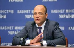 Украинский экс-министр приступил к работе на ППГХО
