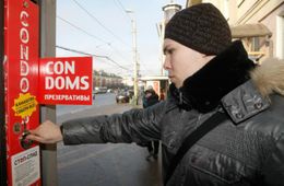 СПИД: полномасштабное наступление на Забайкалье и Бурятию