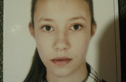 Пропавшая в Чите 14-летняя девочка нашлась