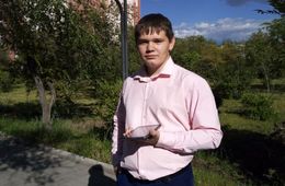 Подростка разыскивают в Чите