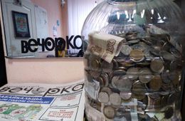 Хилокчанин похитил десятикилограммовую копилку (не в 