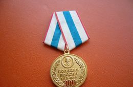 Амнистированного главу Читы наградили медалью 300 лет полиции