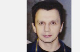 Книгу бандита «Большая медведица» теперь можно прочитать в «Вечорке»
