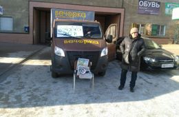 Жители МЖК поблагодарили экипаж «Вечорка-Экспедиция» за доставку газеты