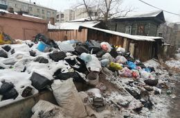 Власти Читы убрали помойку на Ленина, но она начала расти вновь