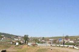 Поселок Яблоново поменял статус на село