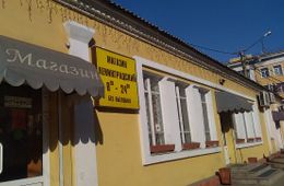 Внимание, оптовики: «Вечорка» открыла новую точку на вокзале
