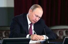 За фейки теперь придется платить