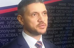 ВЦИОМ поставил Осипова в пример другим российским губернаторам, а ТАСС назвало его Алексеем