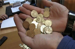 Читинец отдал за поддельные монеты 54 тысячи рублей