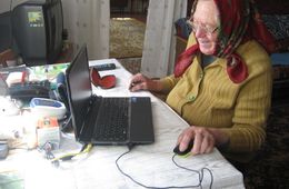 Забайкалье получит 1,1 млрд р. на подключение к высокоскоростному интернету
